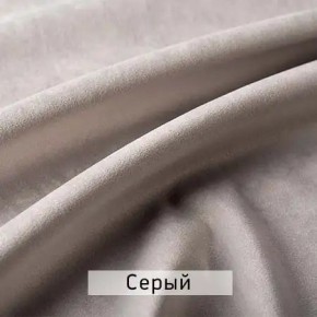 ЛЕКС Стул в Ижевске - izhevsk.ok-mebel.com | фото 9