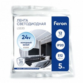 Лента светодиодная Feron LS530 48968 в Ижевске - izhevsk.ok-mebel.com | фото 4
