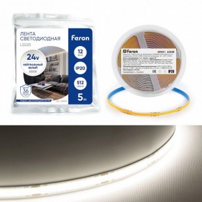 Лента светодиодная Feron LS530 48969 в Ижевске - izhevsk.ok-mebel.com | фото 2