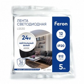 Лента светодиодная Feron LS530 48969 в Ижевске - izhevsk.ok-mebel.com | фото 4