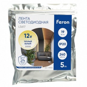 Лента светодиодная Feron LS617 48826 в Ижевске - izhevsk.ok-mebel.com | фото 4