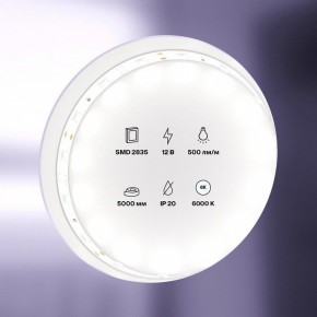Лента светодиодная Maytoni Led strip 10104 в Ижевске - izhevsk.ok-mebel.com | фото 2