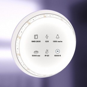 Лента светодиодная Maytoni Led strip 10116 в Ижевске - izhevsk.ok-mebel.com | фото 2