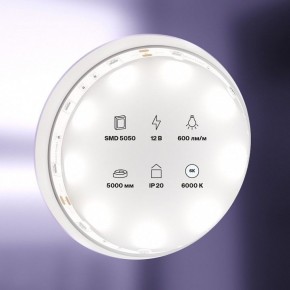 Лента светодиодная Maytoni Led strip 10122 в Ижевске - izhevsk.ok-mebel.com | фото 2