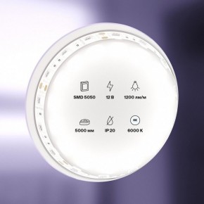 Лента светодиодная Maytoni Led strip 10130 в Ижевске - izhevsk.ok-mebel.com | фото 2