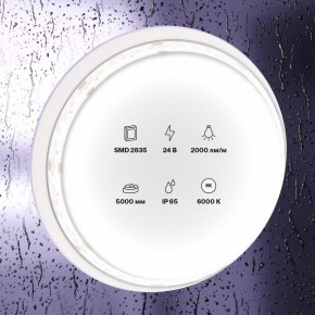Лента светодиодная Maytoni Led strip 10159 в Ижевске - izhevsk.ok-mebel.com | фото 2