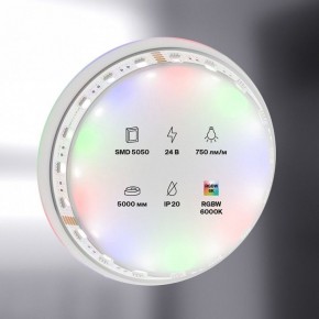 Лента светодиодная Maytoni Led strip 10181 в Ижевске - izhevsk.ok-mebel.com | фото 2