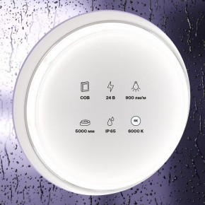 Лента светодиодная Maytoni Led strip 10187 в Ижевске - izhevsk.ok-mebel.com | фото 3