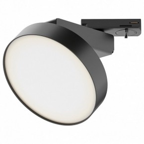 Лента светодиодная Maytoni Led strip 20003 в Ижевске - izhevsk.ok-mebel.com | фото
