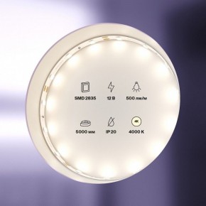 Лента светодиодная Maytoni Led strip 20008 в Ижевске - izhevsk.ok-mebel.com | фото 2