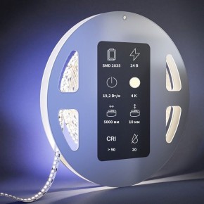 Лента светодиодная Maytoni Ultra 201216 в Ижевске - izhevsk.ok-mebel.com | фото 3