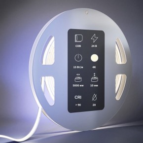 Лента светодиодная Maytoni Ultra 201225 в Ижевске - izhevsk.ok-mebel.com | фото 3