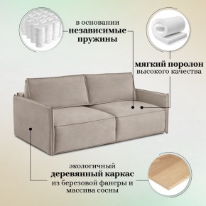 Комплект мягкой мебели 318+319 (диван+модуль) в Ижевске - izhevsk.ok-mebel.com | фото 8