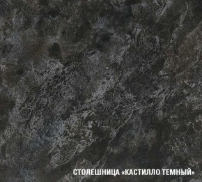 ЛОТОС Кухонный гарнитур Базис (2400 мм) в Ижевске - izhevsk.ok-mebel.com | фото 7