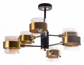 Люстра на штанге Arte Lamp Carlo A8205SP-6BK в Ижевске - izhevsk.ok-mebel.com | фото