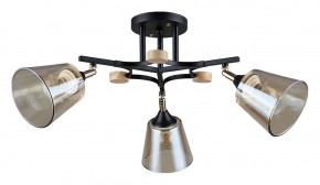 Люстра на штанге Arte Lamp Glassy A5078PL-3BK в Ижевске - izhevsk.ok-mebel.com | фото