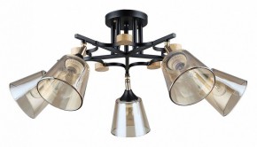 Люстра на штанге Arte Lamp Glassy A5078PL-5BK в Ижевске - izhevsk.ok-mebel.com | фото