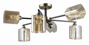 Люстра на штанге Arte Lamp Merci A4185PL-6BK в Ижевске - izhevsk.ok-mebel.com | фото