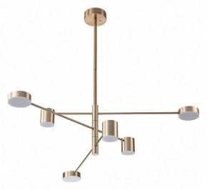 Люстра на штанге Arte Lamp Stanley A2476PL-40PB в Ижевске - izhevsk.ok-mebel.com | фото