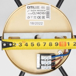 Люстра на штанге Citilux Бертон CL140161 в Ижевске - izhevsk.ok-mebel.com | фото 12