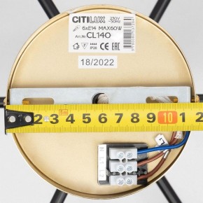 Люстра на штанге Citilux Бертон CL140181 в Ижевске - izhevsk.ok-mebel.com | фото 11