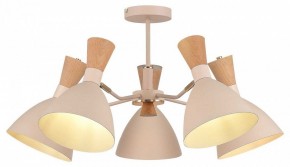 Люстра на штанге EVOLUCE VISTA SLE1256-502-05 в Ижевске - izhevsk.ok-mebel.com | фото 2