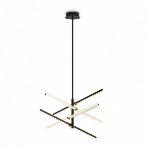 Люстра на штанге Freya Brilliance FR5557PL-L22B в Ижевске - izhevsk.ok-mebel.com | фото 2