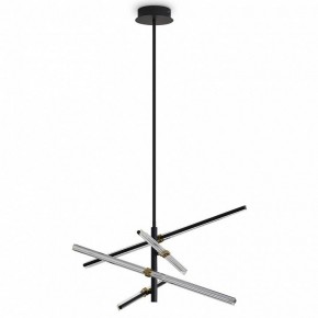 Люстра на штанге Freya Brilliance FR5557PL-L32B в Ижевске - izhevsk.ok-mebel.com | фото