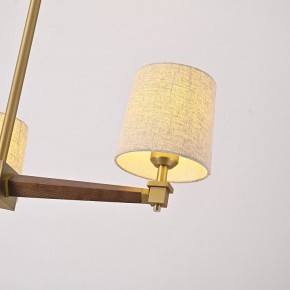 Люстра на штанге Imperiumloft Jorgenson Beige/Dark wood STAVRA01 в Ижевске - izhevsk.ok-mebel.com | фото 12
