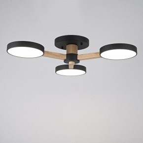 Люстра на штанге Imperiumloft TURNA Black TURNA01 в Ижевске - izhevsk.ok-mebel.com | фото 4