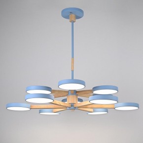 Люстра на штанге Imperiumloft TURNA Blue TURNA-DBL01 в Ижевске - izhevsk.ok-mebel.com | фото