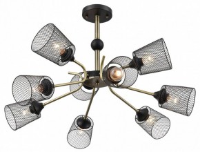 Люстра на штанге Lumion Abris 8191/9C в Ижевске - izhevsk.ok-mebel.com | фото 3