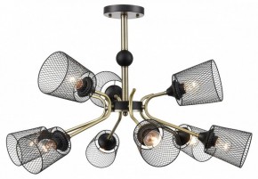 Люстра на штанге Lumion Abris 8191/9C в Ижевске - izhevsk.ok-mebel.com | фото 5
