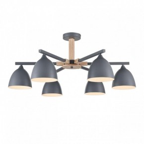 Люстра на штанге Lumion Colange 8096/6C в Ижевске - izhevsk.ok-mebel.com | фото 2