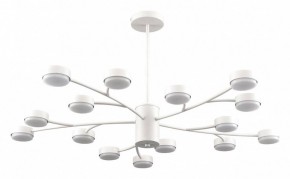 Люстра на штанге Lumion TORINA 8265/15 в Ижевске - izhevsk.ok-mebel.com | фото