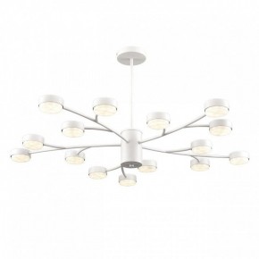 Люстра на штанге Lumion TORINA 8265/15 в Ижевске - izhevsk.ok-mebel.com | фото 2
