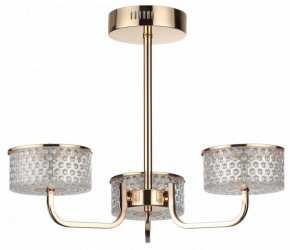 Люстра на штанге Lumion Venice 6579/40CL в Ижевске - izhevsk.ok-mebel.com | фото