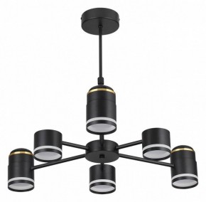 Люстра на штанге Lumion Virsava 8234/6C в Ижевске - izhevsk.ok-mebel.com | фото