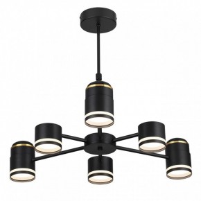 Люстра на штанге Lumion Virsava 8234/6C в Ижевске - izhevsk.ok-mebel.com | фото 2