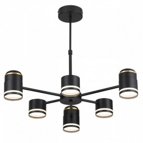 Люстра на штанге Lumion Virsava 8234/6C в Ижевске - izhevsk.ok-mebel.com | фото 4