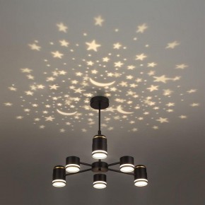 Люстра на штанге Lumion Virsava 8234/6C в Ижевске - izhevsk.ok-mebel.com | фото 6