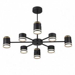 Люстра на штанге Lumion Virsava 8234/8C в Ижевске - izhevsk.ok-mebel.com | фото 2