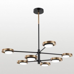 Люстра на штанге Lussole Gilbert LSP-6061 в Ижевске - izhevsk.ok-mebel.com | фото