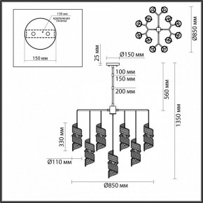 Люстра на штанге Odeon Light Fusilli 5439/13 в Ижевске - izhevsk.ok-mebel.com | фото 4