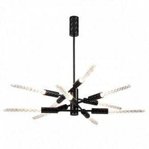 Люстра на штанге Odeon Light Kolos 5459/28L в Ижевске - izhevsk.ok-mebel.com | фото 2