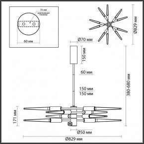 Люстра на штанге Odeon Light Kolos 5459/28L в Ижевске - izhevsk.ok-mebel.com | фото 6