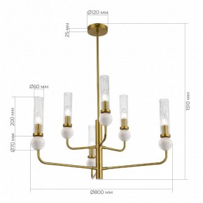 Люстра на штанге ST-Luce MEDEA SL1244.303.06 в Ижевске - izhevsk.ok-mebel.com | фото 4