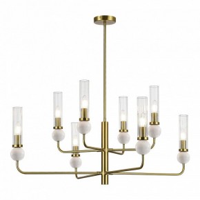 Люстра на штанге ST-Luce MEDEA SL1244.303.08 в Ижевске - izhevsk.ok-mebel.com | фото 2