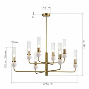 Люстра на штанге ST-Luce MEDEA SL1244.303.08 в Ижевске - izhevsk.ok-mebel.com | фото 4