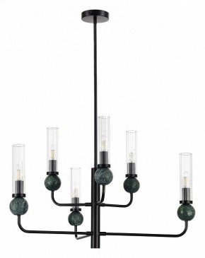 Люстра на штанге ST-Luce MEDEA SL1244.403.06 в Ижевске - izhevsk.ok-mebel.com | фото